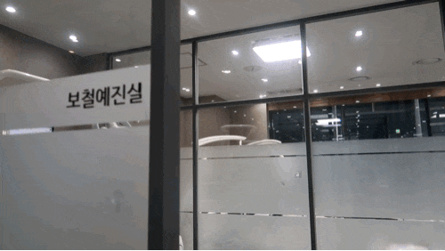 캐나다, 프랑스 등 비행기 타고 환자들이 오는 이유? - 디데이치과 김무진, 오태훈 대표원장 진료 철학 관련 이미지 9