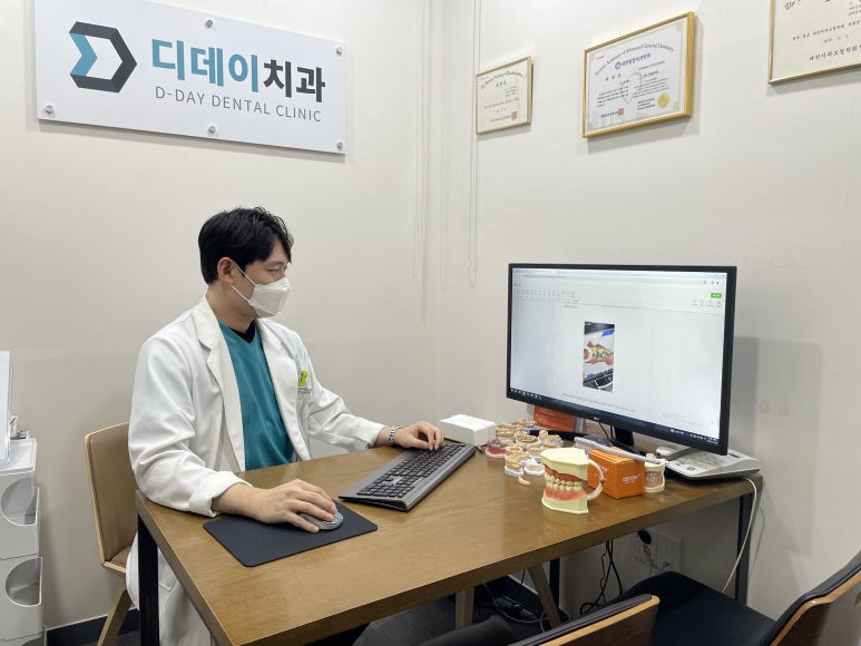 1년에 68000명이 방문한 치과 블로그, 바로 디데이치과 블로그입니다. 관련 이미지 2