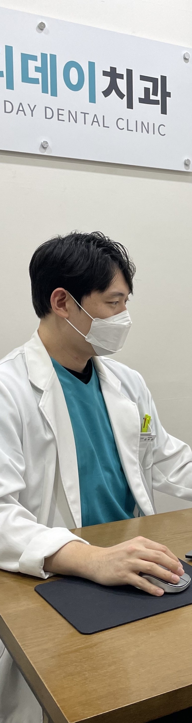 역삼동 신경치료 치과, 과정부터 실비적용 전격 공개 관련 이미지 5