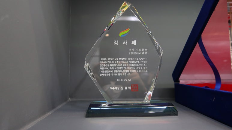 캐나다, 프랑스 등 비행기 타고 환자들이 오는 이유? - 디데이치과 김무진, 오태훈 대표원장 진료 철학 관련 이미지 7