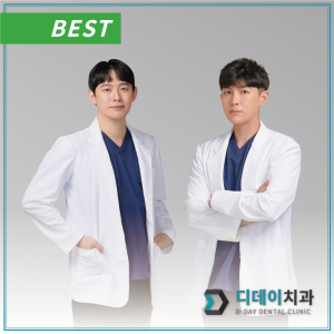 무삭제라미네이트가격, 더 비쌀 필요가 없습니다. 관련 이미지 1