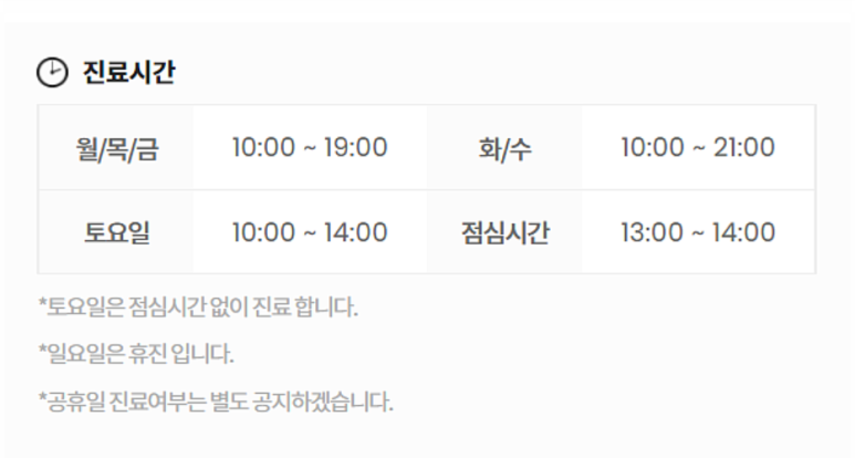 치아 신경치료 안하고 버티면? 관련 이미지 4