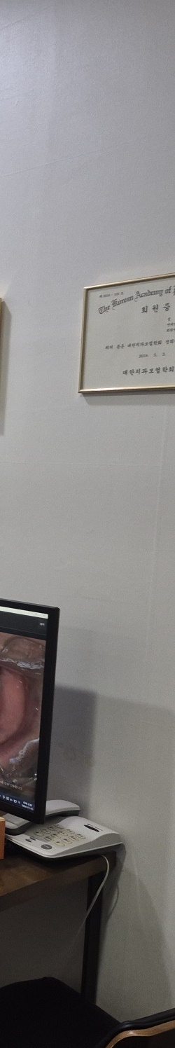 삼성동치과 치아미백 선택할 때 관련 이미지 16