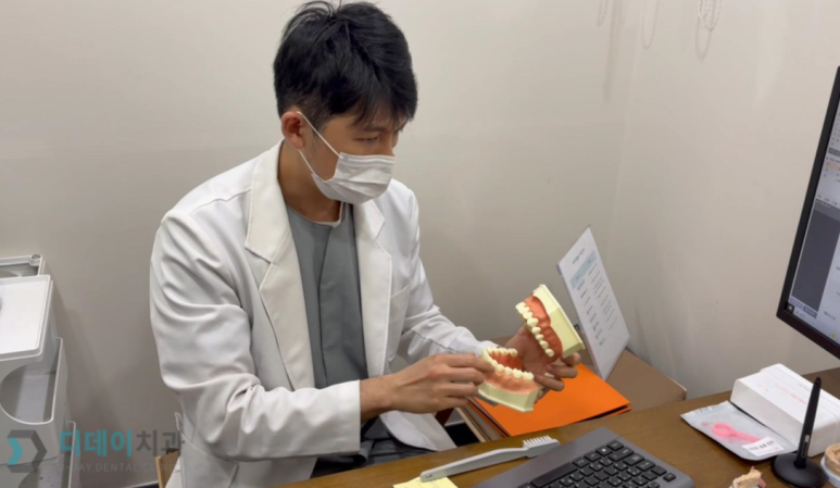 서초역 치과 잇몸성형, 이런 사소한 것 때문에 치과를 가도 되나 싶으셨죠? 관련 이미지 3