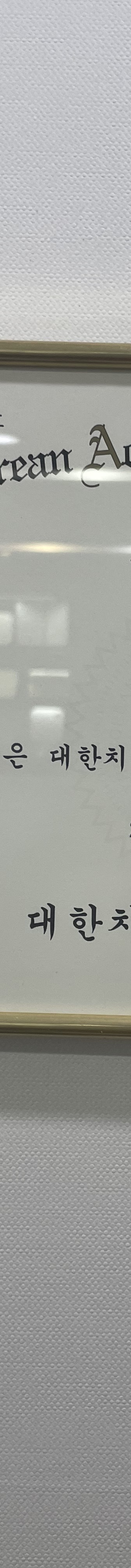 선릉역 잇몸성형, 가격보다 관련 이미지 11