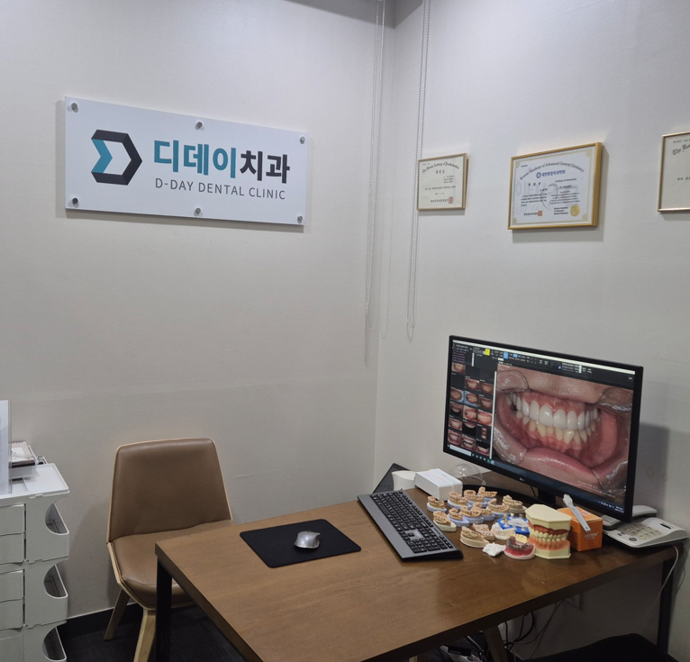 선릉역치아미백, 후기보다 먼저봐야 할 것이 있습니다 관련 이미지 8