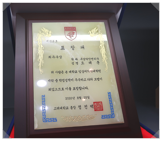 강남구 임플란트? 후회하지 마세요. 관련 이미지 3