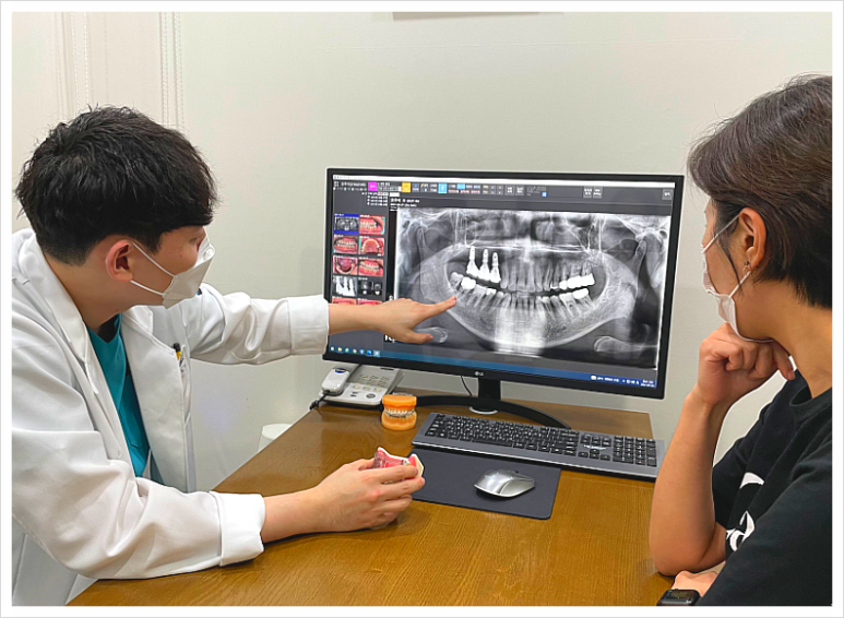 선릉역 임플란트 잘하는 곳? 속지마세요. 관련 이미지 5