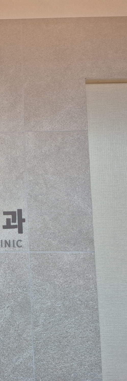 치아미백 자연스럽고 안전하게 받고 싶다면? 최소침습이 필요 관련 이미지 11