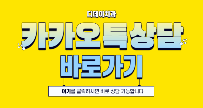 역삼동임플란트? 자주 묻는 질문 FAQ 여기서 떠먹여드립니다. 관련 이미지 9