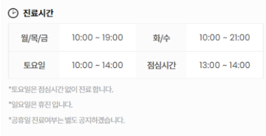 치아파절, 실체를 낱낱이 파헤쳐드립니다. 관련 이미지 3