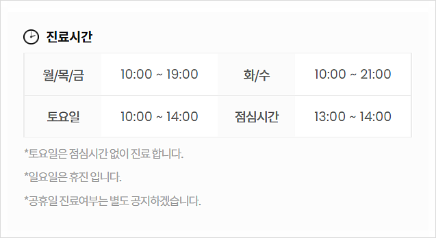 충치초기과정, 육안으로 안 보이는 이유 2가지 관련 이미지 9