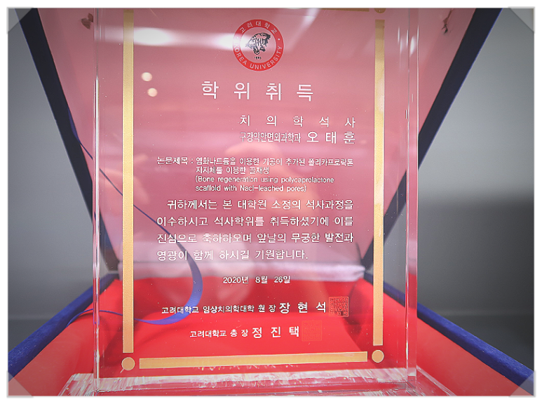 역삼동/선릉역 치과 추천? 거리보다 더 중요한 1가지 관련 이미지 3