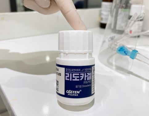 강남구 치과 잇몸병은 치아만의 문제가 아닙니다. 전신 건강과 이어집니다 관련 이미지 6