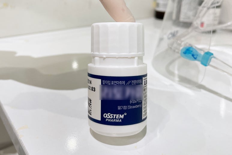 잇몸성형유지기간? 치과의사가 직접 알려드립니다. 관련 이미지 8