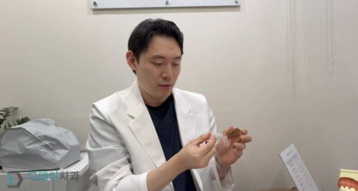충치치료 안 아프게 받는 법,선릉역 치과가 알려드립니다 관련 이미지 2