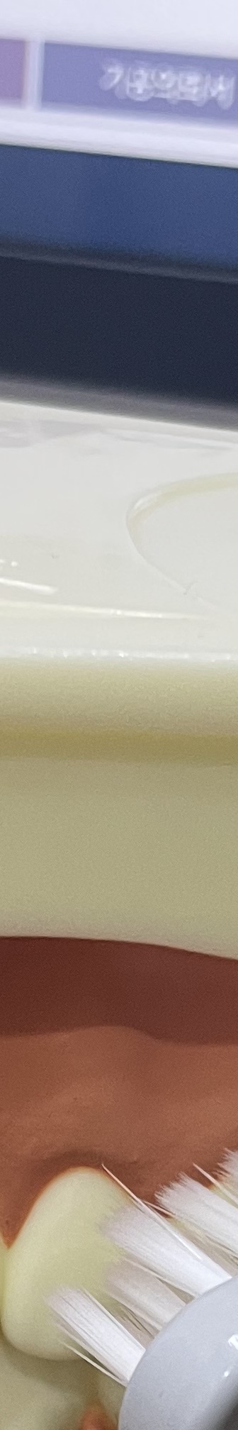 양재역 치과, 실력과 양심 두마리 토끼를 놓치지 않는 방법 관련 이미지 14