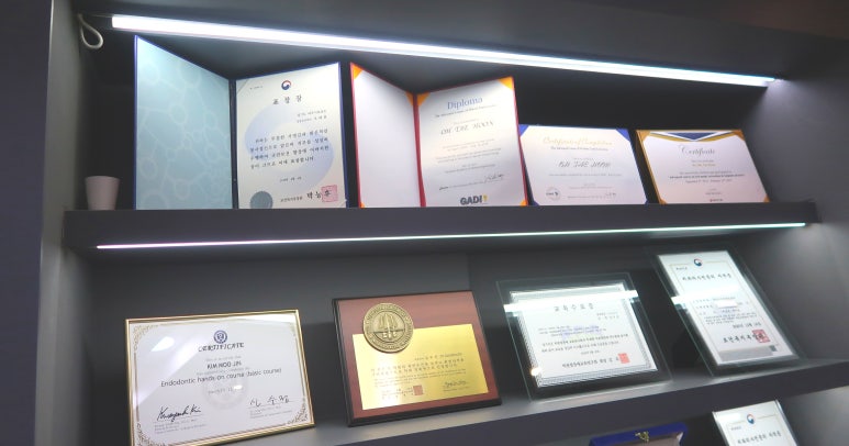 서울 치아미백 치과, 거리보다 중요한 게 있다? 관련 이미지 3