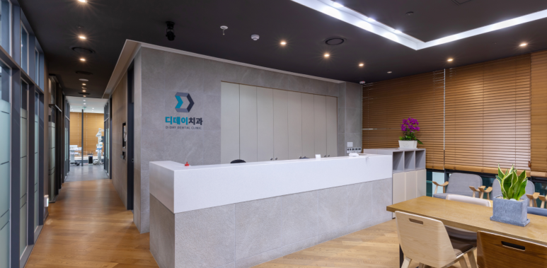 테헤란로치과 선택 전, 이 2가지는 반드시 따져보세요 관련 이미지 5