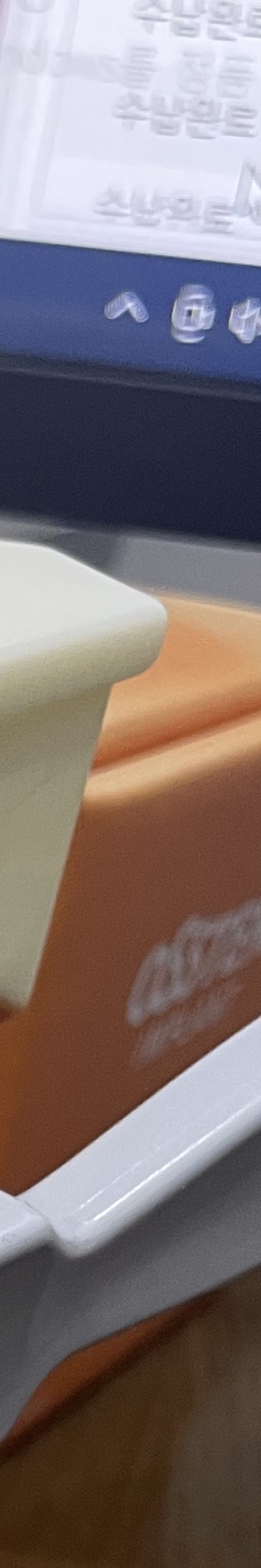 양재역 치과, 실력과 양심 두마리 토끼를 놓치지 않는 방법 관련 이미지 17