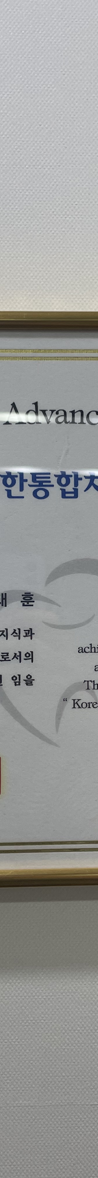 60대 이상 임플란트? 70대에도 할 수 있습니다. 관련 이미지 14