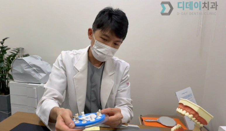 선릉역치아미백 리뷰 보기 전에 관련 이미지 14