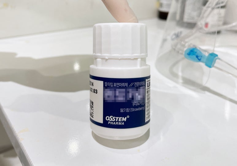 선릉역치과, 안아픈 치과 찾고있다면 해답 알려드립니다 관련 이미지 8