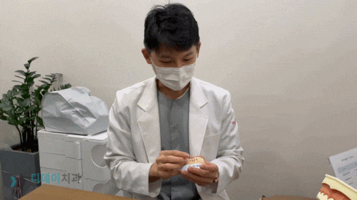 도곡역치과, 치아미백에 대해 속시원하게 알려드립니다 관련 이미지 6