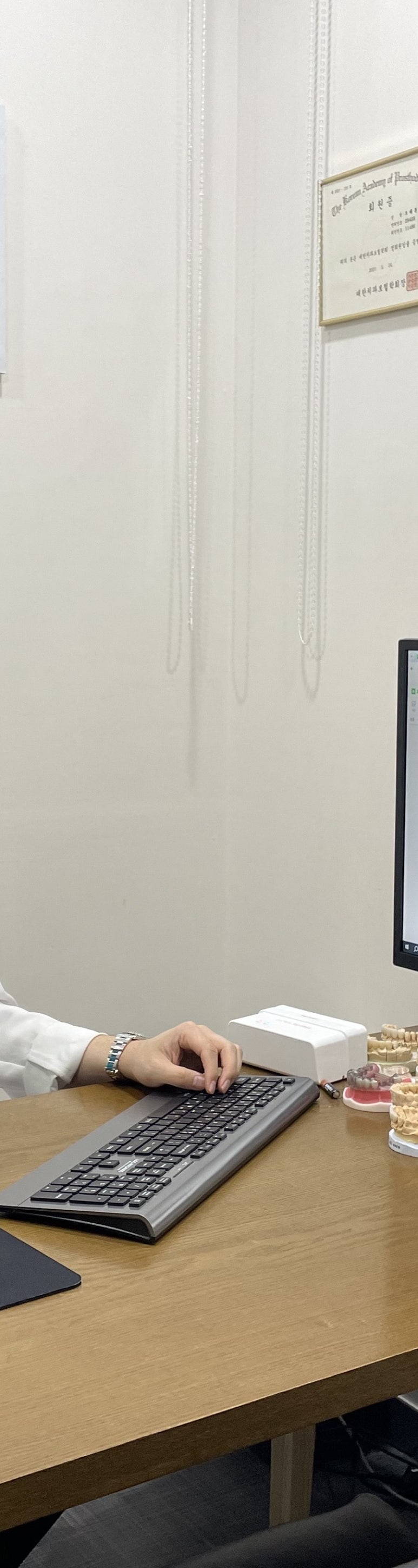 역삼동 신경치료 치과, 과정부터 실비적용 전격 공개 관련 이미지 6