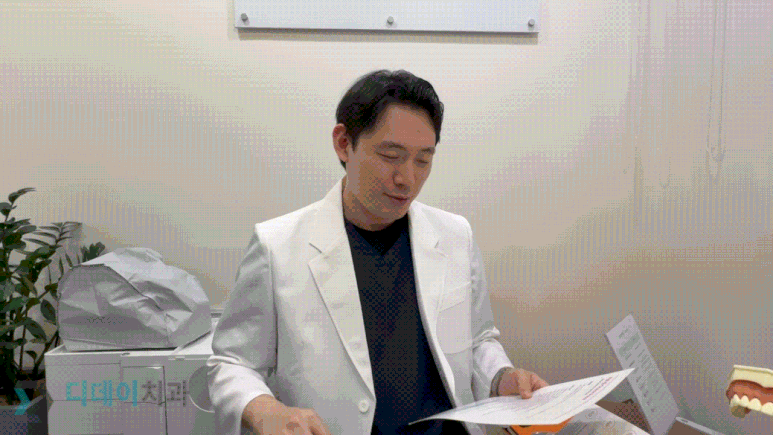 언주역치과 라미네이트 잘하는 곳? 관련 이미지 7