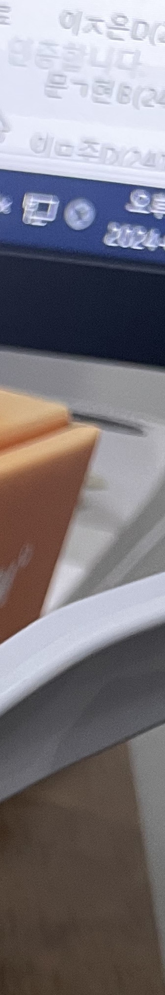 양재역 치과, 실력과 양심 두마리 토끼를 놓치지 않는 방법 관련 이미지 18