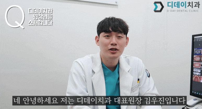 국산임플란트가격보다 중요한 OO? 관련 이미지 5