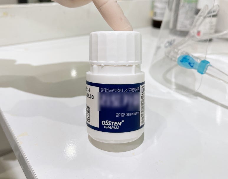 치과무통마취, 3가지만 있으면 안아플 수 있습니다 관련 이미지 3