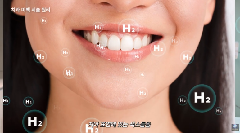 선릉역치과, 관련 이미지 7