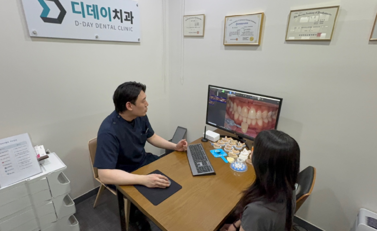 강남역치아교정 대신 라미네이트? 이 2가지는꼭 비교해 보세요 관련 이미지 10