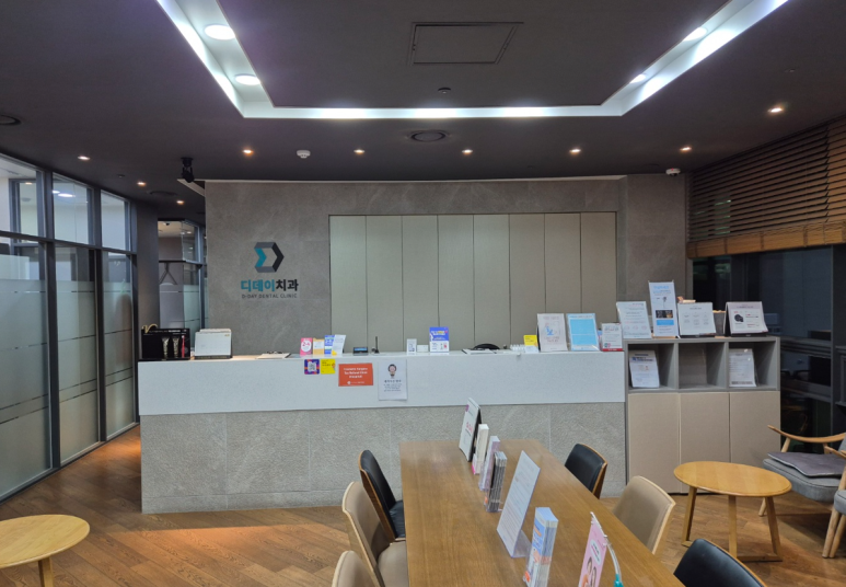 삼성역 치과 추천, 현직 의사의 병원 선택 노하우 공개 관련 이미지 7