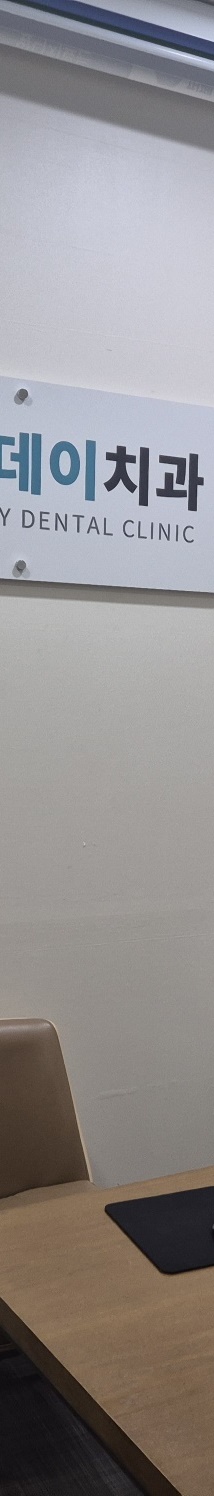 검은색치석 방치하면 위험한 이유? 필독! 관련 이미지 12
