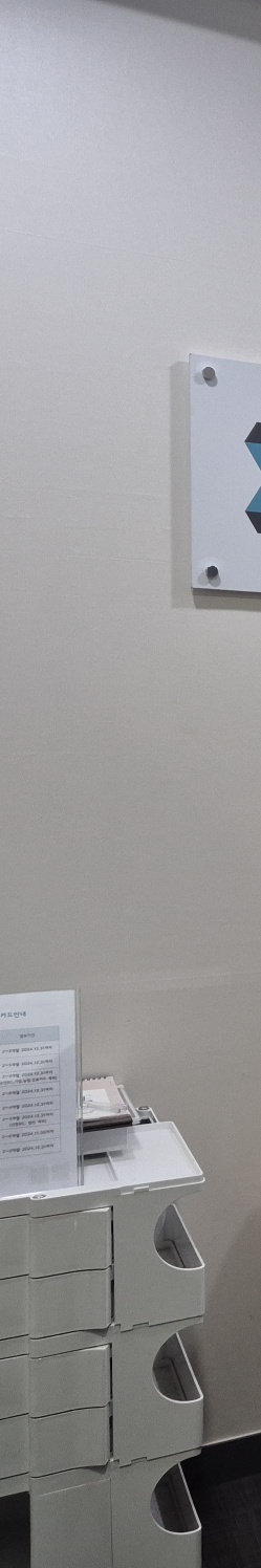 삼성동치과 치아미백 선택할 때 관련 이미지 11