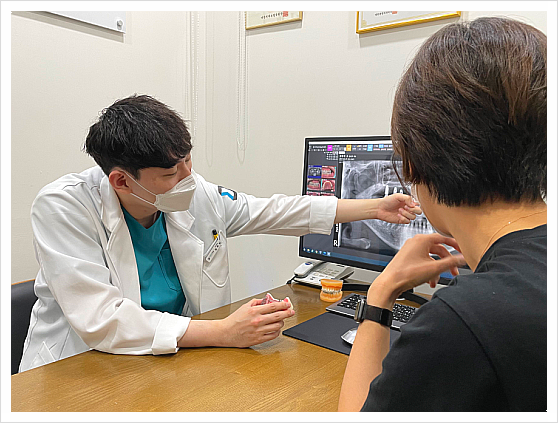 역삼역 치과? 인터넷으로 찾기 어렵습니다. 관련 이미지 4