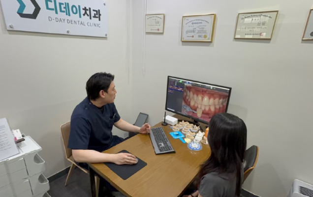 대치역치과, 저렴한 치과를 경계해야 하는 이유 관련 이미지 5