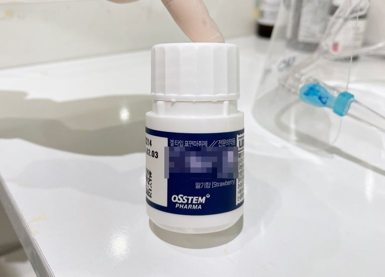 선릉역치과, 안아픈 치과 찾고있다면 해답 알려드립니다 관련 이미지 6