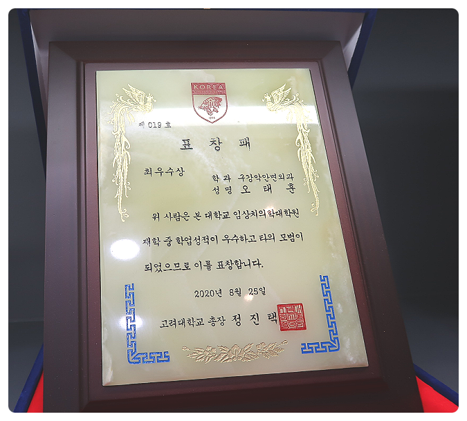 강남구청역/압구정로데오역 치과? 00부터 확인하세요 관련 이미지 6