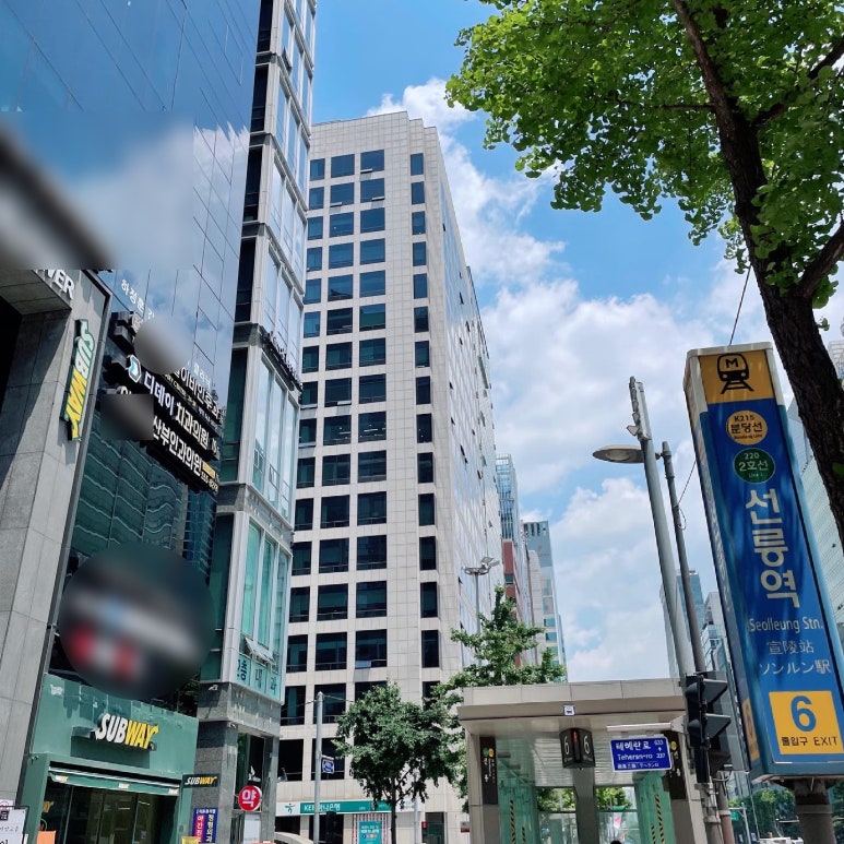 [진심인터뷰] &ldquo;한국까지 와서 원데이치아미백 했어요&rdquo; - 일본에서 온 두 친구 이야기 관련 이미지 6