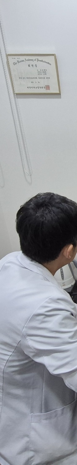 대치동 레진과 인레이 치료 어떤 경우에 사용할까 관련 이미지 10