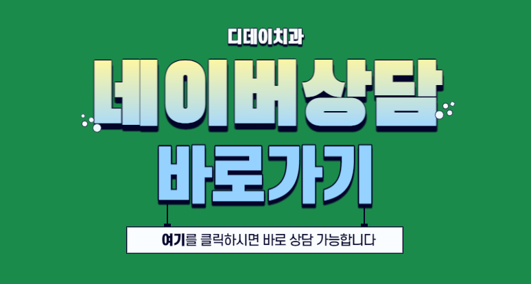 신사역 치과, 통증 걱정된다면 이것만 기억하세요. 관련 이미지 6