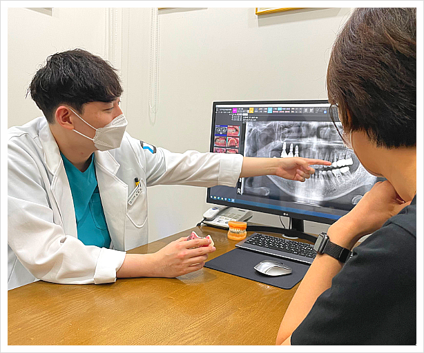 대치동 임플란트? 이 글 하나만 보셔도 좋습니다. 관련 이미지 4