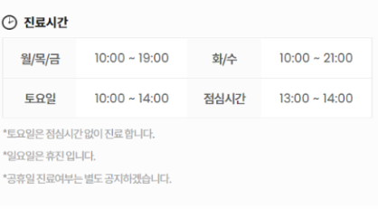 한티역 신경치료? 궁금증을 모두 해결해드리겠습니다. 관련 이미지 4