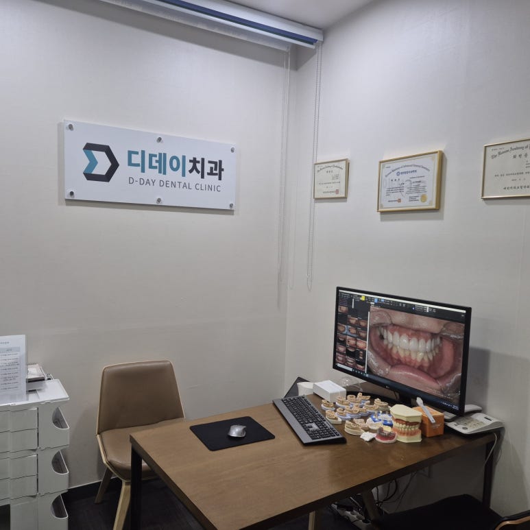 라미네이트효과, 제대로 보려면 조건 2가지 관련 이미지 7