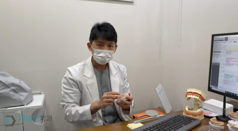 역삼역치과, 퇴근 후에도 마음 편히 들를 곳을 찾는다면 관련 이미지 6
