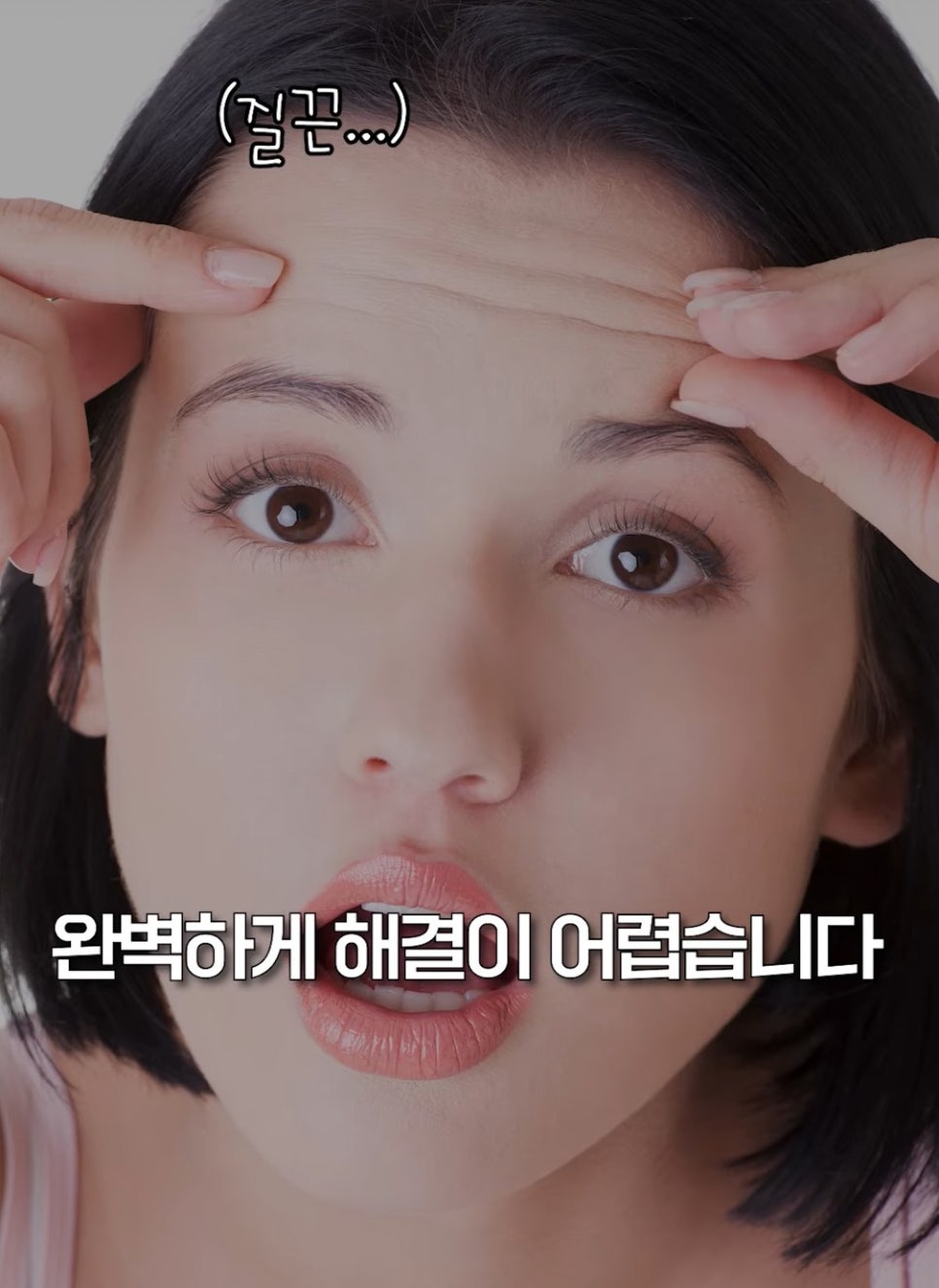 [EtonTV] Don’t get Botox for forehead wrinkles carelessly image 2